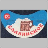 chmelmizalt (60).jpg